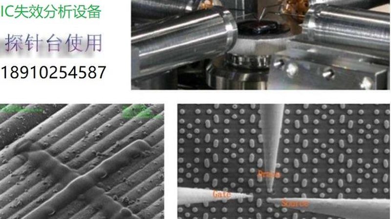 成都国产芯片代理价格背后的考量因素
