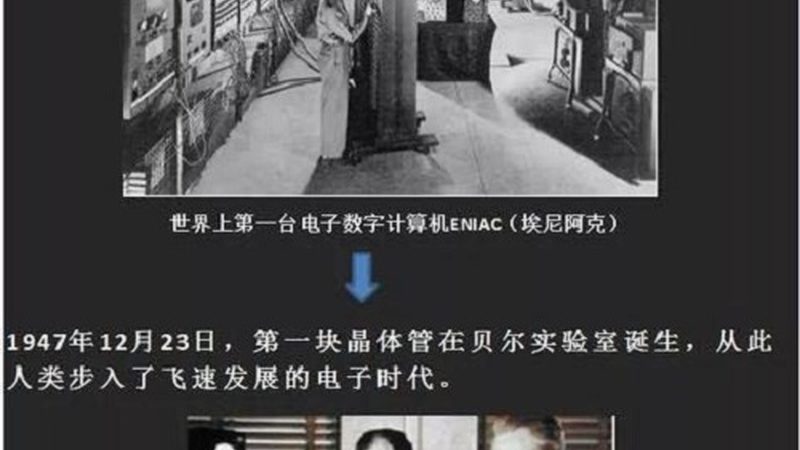 FPGA开发公司评价：如何从技术实力和可靠性角度考量