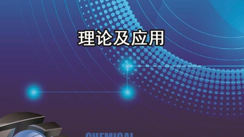 DSP开发板性价比高的秘密：揭秘选型关键