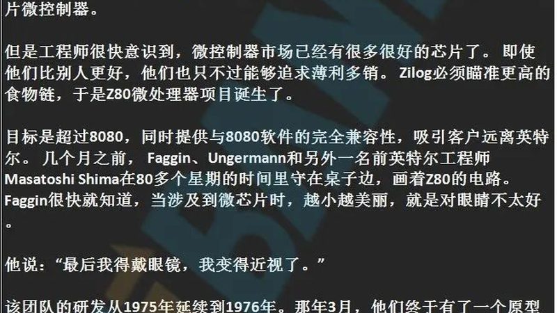 国产模拟芯片的“隐形门槛”：上海工业级厂家如何突围